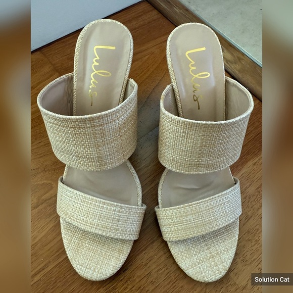 Lulus Biava Natural Raffia Wedge Sandals
Style 1156371 - Size 8 - Picture 2 of 7